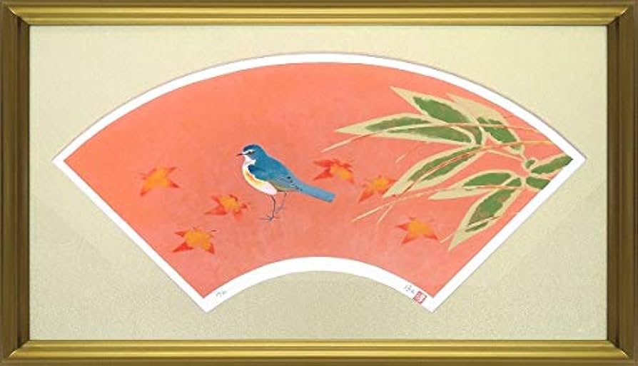 上村淳之 瑠璃鶲 シルクスクリーン  美術品 額装 絵画 扇面 上村淳之 瑠璃鶲 シルクスクリーン 美術品 額装 絵画 扇面